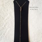 作品14kgfstone necklace