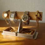作品腕時計スタンド　ウオッチスタンド　ラッピング　名入れ　刻印　時計スタンド　ダブルでかいトレイ付き腕時計スタンド