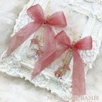 作品＊Aphrodite＊フラワー×スワロフスキー　シフォンリボンピアス　イヤリング ピンク