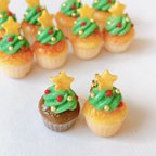 作品クリスマスツリーのチャーム【チョコレート】