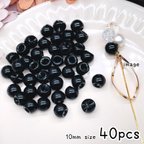作品【brsr7147acrc】【40pcs】acrylic beads　　鈴丸ビーズ