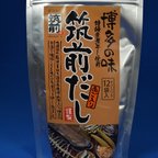 作品筑前屋　博多の味　あご入り筑前だし　鐘崎産煮干し使用