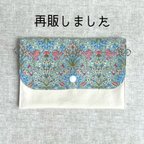 作品⭐︎再販⭐︎送料無料  マチがなくても広がるポーチ＊ウイリアムモリス＊ヒヤシンス＊ウェッジウッド