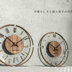 作品クリアな掛け時計xウォールナットの木　30cm