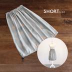 作品skirt(SHORT)：ポリエステル／Graycloudy orangeline