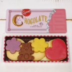 作品【new】【受注生産】板チョコ缶ルビーのクッキー缶　お菓子のミカタ　