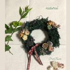 作品【新作】「早割り」聖夜・クリスマスリース　natural 華やかな大人のクリスマス🎄ボリューム感あり　お洒落　飾るだけ　生花を自宅でドライに　玄関に　リビングにも　さりげなく　クリスマスカード付き