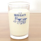 作品「猫印ミルク」グラスセット（送料着払い商品です！）