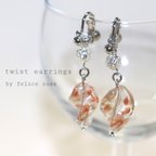 作品twist earrings 【clear】