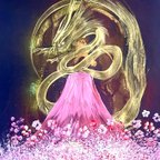 作品桜富士と黄金龍神　絵画　模写