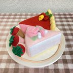 作品【送料無料】スイートローズケーキセット