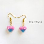 作品ゆめかわ♡ハートのピアス／イヤリング<ピンク×ブルー>