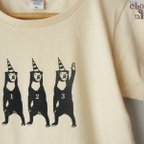 作品サーカス マレー熊さん Tシャツ (ナチュラル） レディース