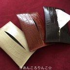 作品【牛本革】ティッシュケース  カバー 革   黒 ③ブラック