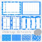 作品デスクトップスケジュールセット（ブルー）