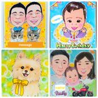 作品似顔絵　にがおえ　オーダー　誕生日　家族　記念日　結婚祝い　ウェディング　いぬ　ねこ　ペット