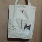 作品【お名前入れ無料】コットントートバッグ　猫ちゃん