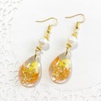 作品秋カラー🍂レジン しずく ピアス🧡💛【イヤリング変更無料！✨】