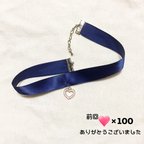 作品Valentine sale♡チョーカー 15種類から選べるチャーム