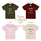 作品☆Face Tシャツ名前入り☆