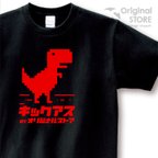 作品今だけ価格！ オリジナルTシャツ