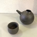 作品酒器セット