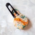 作品美しき花の瓢箪型の刃先カバー✂️　(太い針ケース、ハサミカバー)