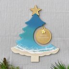 作品《10%off》海のレジンアート☆クリスマスツリー