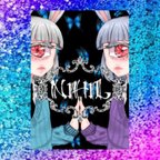 作品オリジナルイラスト本『Nihil』