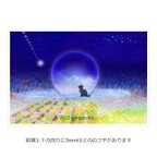 作品「月華の調べ」 猫　月　ほっこり癒しのイラストポストカード2枚組No.030
