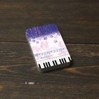 作品モバイルバッテリー5000mAh（蓄電用コード付き）【奏（Kanade）藤桜】 【名入れ可】