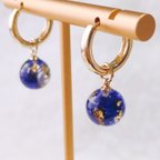 作品花の粒ピアス/イヤリング　ドライフラワー / 瑠璃色 / レジン / ゆれるピアス / 揺れるイヤリング / 母の日　/ プレゼント / かすみ草