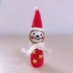 作品クリスマスもふもふちゃん（レッド）