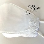 作品YONE🌸3Dホワイトローズのマスクカバー　レースマスク　刺繍　バラ　ばら　薔薇　大人用　不織布　白　冬マスク　プレゼント　結婚式　卒業式　