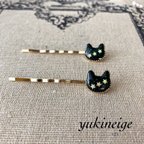 作品【SALE】ネコのヘアピンセット ブラック