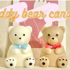 作品Teddy bear candle♡ 韓国キャンドル　韓国インテリア