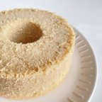 作品s.選べる米粉のシフォンケーキ