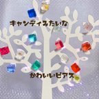 作品☆プリザーブドフラワーのキャンディピアス☆プレゼント 推しカラー お祝い プロポーズ 送料無料 ラッピング無料