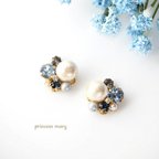 作品残り1点で販売終了》Blue jewelry bijouピアス