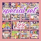 作品大人買いSPECIAL SET‼️50000円→46000円☆パネルシアター