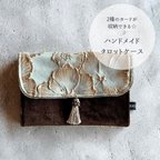 作品NEKOMARU 2種のカードが収納できるタロットカードケース  海外製ゴールドフラワー生地