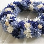作品マリンカラーのアジサイリース サマーリース　両親贈呈やウェルカムリースに　ネイビーブルーのリース　Azure-Blue Wreath（アズールブルーリース）W069