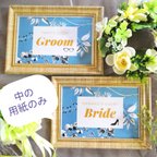 作品結婚式 受付サイン