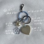 作品blue / key ring
