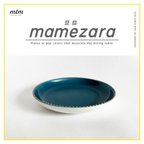 作品豆皿 - mamezara - blue×gold -