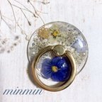 作品押し花　クリアスマホリング　ハンドメイド　10