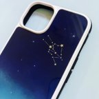 作品iPhone14対応、星座の強化ガラススマホケース②「おうし座」＜現品限りの限定販売＞