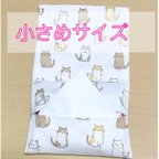 作品♪小さめ♪【フタ、ポケット付き】猫のポケットティッシュケース