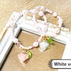 作品◆限定SALE☆500円OFF！◆苺ちゃん風ガラスドームのゴムブレスレット(White)