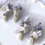 作品【fleur】 ブルーグレー 白 ホワイト花 パール ロング ピアス イヤリング プレゼント ギフト ブライダル ウエディング 結婚式 お呼ばれ